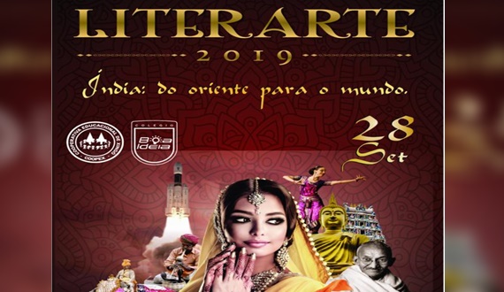 Coopex/Boa Ideia: Está chegando o dia do maior evento cultural estudantil de Paulo Afonso, o LITERARTE!