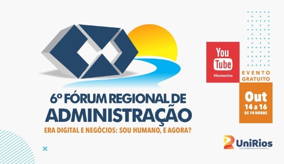 6º Fórum Regional de Administração debate “Era Digital e Negócios”: Inscrições abertas