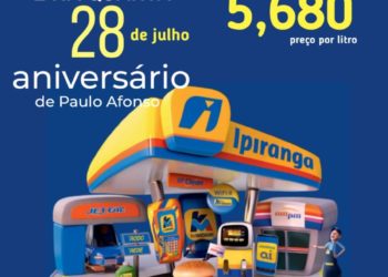 Somente nesta quarta, 28 de julho, no Posto San Francisco, gasolina original apenas R$ 5,680 o litro