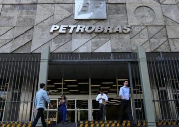 Petrobras anuncia novo reajuste no preço da gasolina de 2021, que já subiu 51% este ano