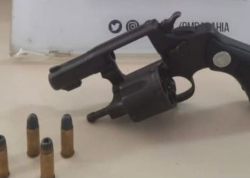 Paulo Afonso: PM encontra revólver municiado escondido em bolsa de bebê