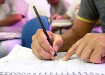 Secretaria de Educação de Paulo Afonso realiza chamada escolar para alunos do EJA