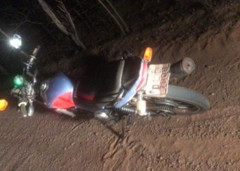 Bandidos armados assaltam padaria e roubam dinheiro, celular e moto no Povoado Tigre