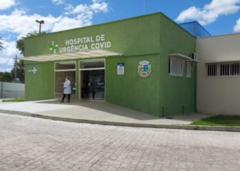 PANDEMIA – Após quase dois meses, Paulo Afonso volta a registrar uma morte por Covid-19