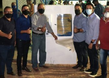 Prefeitura de Glória (BA) entrega obra de requalificação da quadra poliesportiva do Povoado Porto da Serra