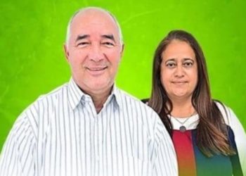 Justiça eleitoral cassa mandatos do prefeito e da vice de Maiquinique, no sudoeste da BA