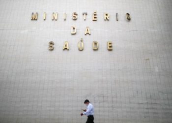 Sistema que notifica casos e mortes por Covid-19 volta ao ar após 11 dias