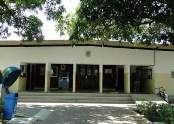 Prefeitura de Paulo Afonso decreta ponto facultativo na segunda e terça-feira de Carnaval