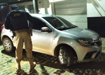 PRF prende homem por apropriação indébita em Pedro Alexandre/BA