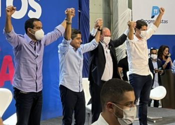 Diálogo para a suplência no Senado tem início e Leão sinaliza para Carletto na vaga