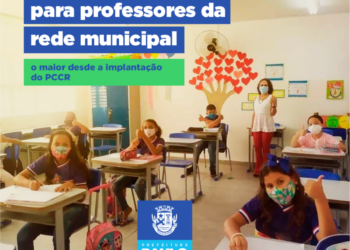 Prefeito Luiz de Deus concede reajuste de 33,24% para professores da rede municipal, o maior desde a implantação do PCCR