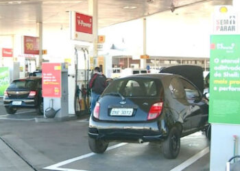 Petrobras anuncia redução de 4,92% da gasolina a partir desta quarta-feira (20)