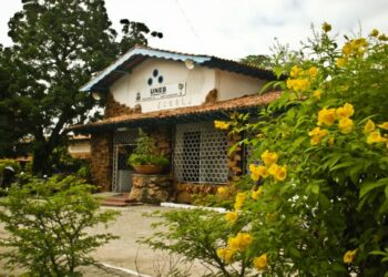 Concurso para a UNEB, surpresa na reprovação (Francisco Nery Júnior)