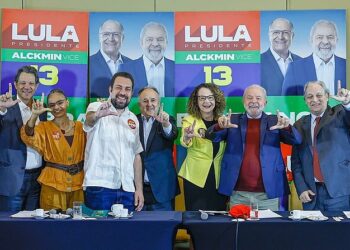 Lula recebe apoio de oito ex-candidatos à Presidência