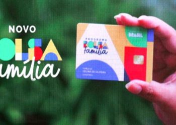 Divulgada nova lista de contemplados do Programa Bolsa Família em Paulo Afonso