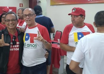 NOTA OFICIAL – PT Paulo Afonso ainda não definiu apoio para pré-candidatura à Prefeitura: “em processo de discussão”