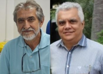 Anilton emplaca o irmão Wilson Pereira e o aliado Júnior Benzota, como novos secretários do prefeito Marcondes; veja outras mudanças