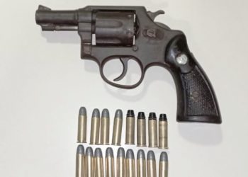 Operação policial apreende arma de fogo e munições em Paulo Afonso