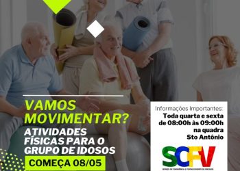 Prefeitura de Glória-BA, em parceria com a Secretaria de Assistência Social e CRAS, inicia atividades físicas para idosos