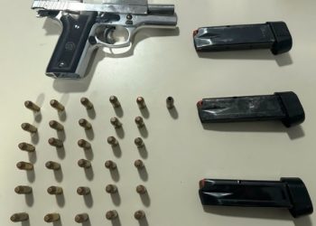 Indivíduo com tornozeleira eletrônica é detido portando arma de fogo de uso restrito em Paulo Afonso