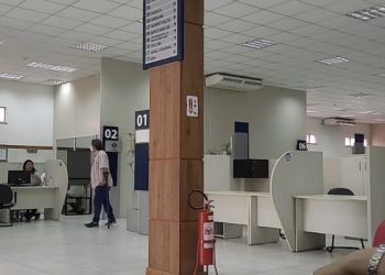 Dia do Servidor Público: atendimento suspenso em órgãos públicos de Paulo Afonso na próxima segunda-feira, dia 28