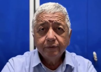 Prefeito Marcondes solicita mais um crédito suplementar à Câmara; valor de R$ 3,9 milhões