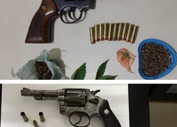 Rondesp Nordeste apreende 6 armas de fogo durante o carnaval em operações de combate à criminalidade