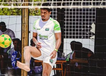 Professor de 33 anos morre vítima de meningite bacteriana na Bahia