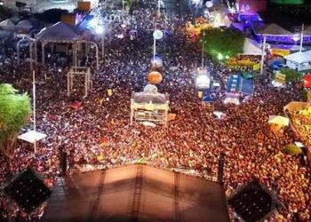 Domingo agora vamos lançar a Copa Vela”, anuncia prefeito Mário Galinho; programação começa a ser divulgada com mais de dois meses de antecedência