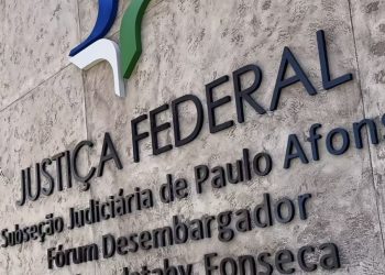 Subseção Judiciária de Paulo Afonso inaugura sede própria nesta sexta-feira (7)